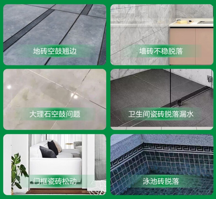 蔡甸瓷砖空鼓维修公司分享下旧房翻新时，原瓷砖基层处理不到位可能会导致的问题